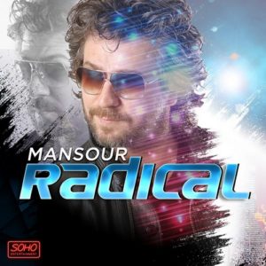 دانلود آهنگ منصور دلشوره ها دانلود آهنگ منصور دلشوره ها