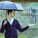 دانلود آهنگ جدید محمدرضا فیضی شهر و بارون