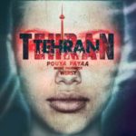 دانلود آهنگ جدید پویا پایا تهران