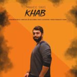 دانلود آهنگ جدید مهدی تاری خواب