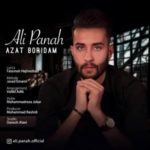 دانلود آهنگ جدید علی پناه ازت بریدم