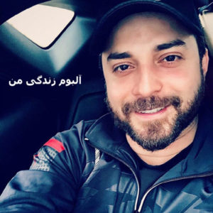 دانلود آهنگ جدید بابک جهانبخش عادت دانلود آهنگ جدید بابک جهانبخش عادت