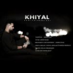 دانلود آهنگ جدید دانیال عبدالهی خیال