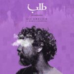 دانلود آهنگ جدید علی اکبر قلیچ طلب