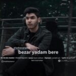 دانلود آهنگ جدید آریا حسن پور بزار یادم بره