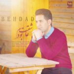 دانلود آهنگ جدید بهداد عاشقت بودم