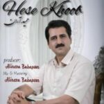 دانلود آهنگ جدید حمید آران حس خوب