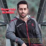 دانلود آهنگ جدید شایان صفایی بی نظیر