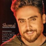 دانلود آهنگ جدید امیرحسین نامدار شمال