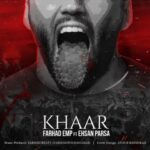دانلود آهنگ جدید فرهاد ای ام پی و احسان پارسا خار