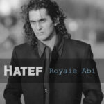 دانلود آهنگ هاتف تراژدی