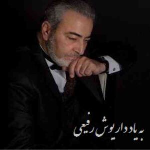 دانلود آهنگ ستار راز شمع
