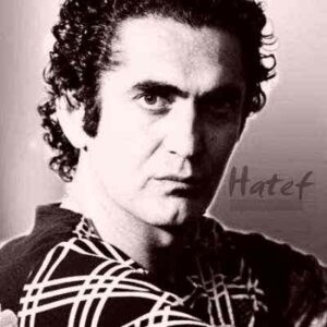 دانلود آهنگ هاتف اتاق دانلود آهنگ هاتف اتاق