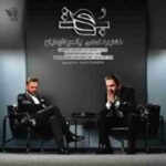 دانلود آهنگ خشایار اعتمادی و یاسر داودیان بهت