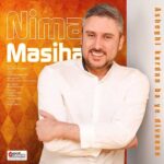 دانلود آهنگ جدید نیما مسیحا عاشقی کردن با یه دیوونه
