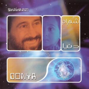 دانلود آهنگ شهرام شب پره بیقرار دانلود آهنگ شهرام شب پره بیقرار