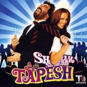 دانلود آهنگ شهرام شب پره تو هزاری