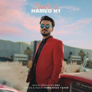 دانلود آهنگ جدید حامد عاروان ساعت 6 دانلود آهنگ جدید حامد عاروان ساعت 6