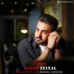 دانلود آهنگ جدید سعید زینال بارون