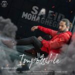 دانلود آهنگ جدید سعید محقق محال