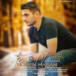 دانلود آهنگ جدید حسین حسنی توقع ندارم