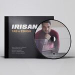 دانلود آهنگ جدید ایریسان تب عشق