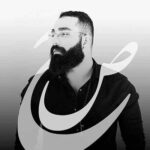 دانلود آهنگ جدید حمید صفت مشکل دار
