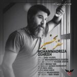 دانلود آهنگ جدید محمدرضا عشریه سفر بخیر