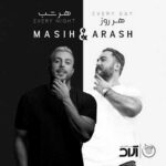 دانلود آهنگ جدید مسیح و آرش AP اصلا