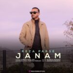 دانلود آهنگ جدید رضا پارسه جانم