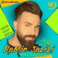 دانلود آهنگ جدید رامین جلیلی نازک دل