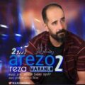 دانلود آهنگ جدید رضا مرانلو آرزو 2