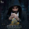 دانلود آهنگ جدید رضا پارسه دور از تو