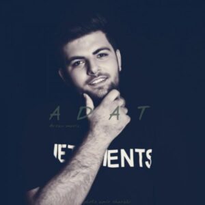 دانلود آهنگ جدید ارسلان عادت
