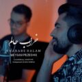 دانلود آهنگ جدید میثم پزشکی خرابه حالم