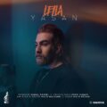 دانلود آهنگ جدید یاسان لیلا