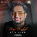 دانلود آهنگ جدید رضا اسدی موج موهات