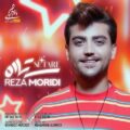 دانلود آهنگ جدید رضا مریدی ستاره