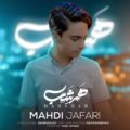 دانلود آهنگ جدید مهدی جعفری هر شب