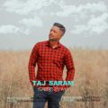 دانلود آهنگ جدید سعید ضیایی تاج سرم
