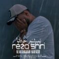 دانلود آهنگ جدید رضا شیری نمیشنوم حرفاتو