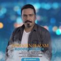 دانلود آهنگ جدید روزبه نصر زیباترین روزام
