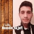 دانلود آهنگ جدید حسین نجفی وانت