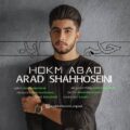 دانلود آهنگ جدید آراد شاه حسینی حکم ابد