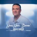دانلود آهنگ جدید آرش صبور نمه نمه بارون