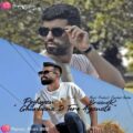 دانلود آهنگ جدید براینر و پژمان امینی فدای دو چشماش