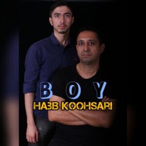 دانلود آهنگ جدید حبیب کوهساری پسر