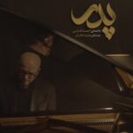 احمد آقایی پدر