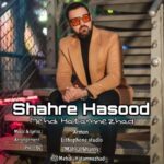 مهدی حاتم نژاد شهر حسود