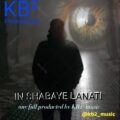 دانلود آهنگ جدید Kb2 این شبهای لعنتی 